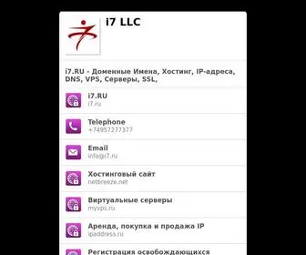 I7.tel(I7 LLC) Screenshot