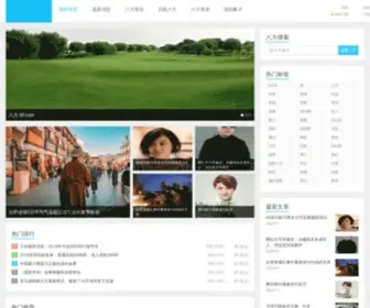 I8F.com(I8F) Screenshot