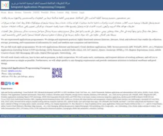 IA.com.kw(Integrated Applications Programming Company) Screenshot