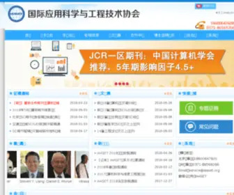 Iaaset.org(国际应用科学与工程技术协会) Screenshot