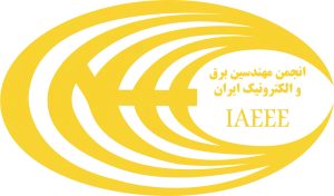 Iaeee-Iran.org Favicon