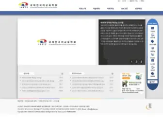 Iakle.com(한국어) Screenshot