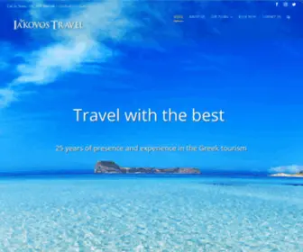 Iakovos-Travel.gr(25 years of presence and experience in the Greek tourism) Screenshot