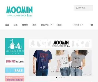 Iam-Moomin.tw(OFFICIAL WEB SHOP Iam) Screenshot