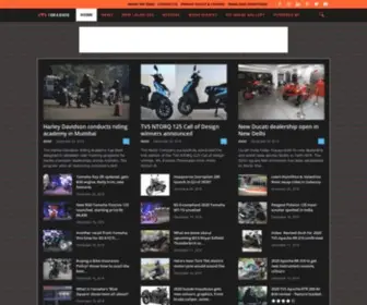 Iamabiker.com(News, Reviews and more) Screenshot