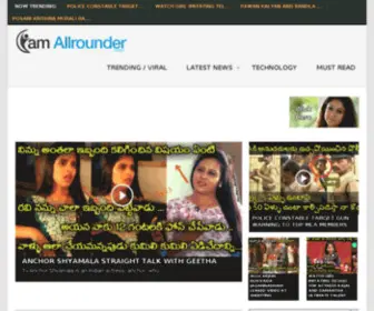 Iamallrounder.com Screenshot