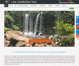 Iamcambodiataxi.com(Cambodia Private Tour) Screenshot