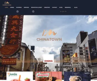 Iamchinatownbkk.com(I'M CHINATOWN) Screenshot