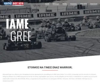 Iameseriesgreece.com(Iame Series Greece) Screenshot