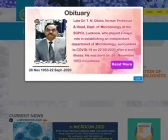 Iamm.in(Indian Association of Medical Microbiologists) Screenshot