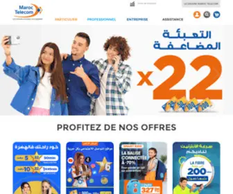 Iam.ma(Maroc Telecom : forfaits téléphone mobile) Screenshot