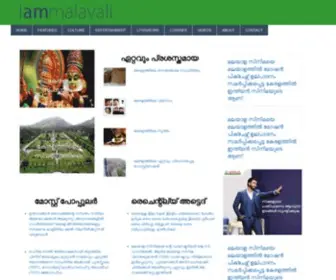 Iammalayali.com(Malayali Culture) Screenshot