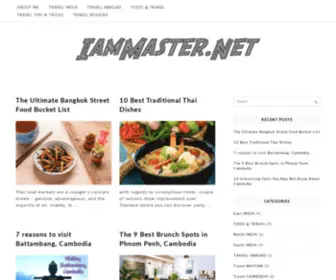 Iammaster.net(东营叶工达投资发展有限公司) Screenshot