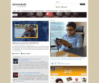 Iammoulude.com(Just another man) Screenshot