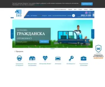 Iandgbrokers.com(Онлайн) Screenshot