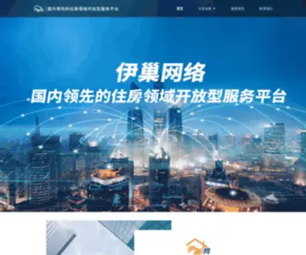 Ianjia.com(伊巢网) Screenshot