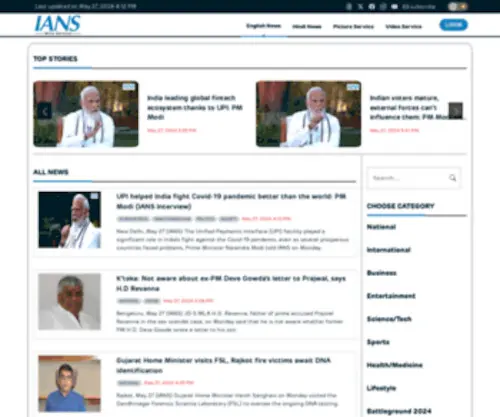 Ians.in(Indo-Asian News Service) Screenshot