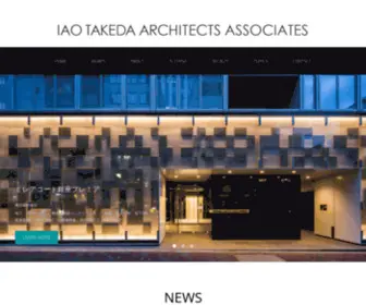 Iao.co.jp(IAO竹田設計) Screenshot