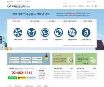 Iao.co.kr(Iao) Screenshot