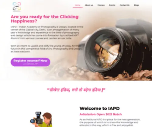 Iapd.in(Indian academy of Photography & Design) Screenshot