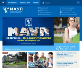 Iapm.edu.ua(Iapm) Screenshot