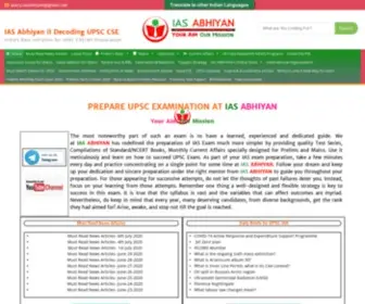 Iasabhiyan.com(IAS Abhiyan) Screenshot