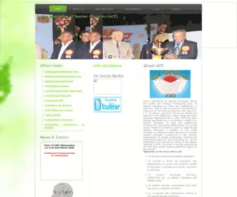 Iate.in(Indian Association of Teacher Educators (IATE)) Screenshot