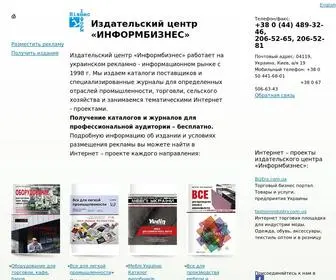 IB.kiev.ua(Издательский центр Информбизнес) Screenshot