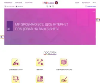 IB.ua(Головна) Screenshot