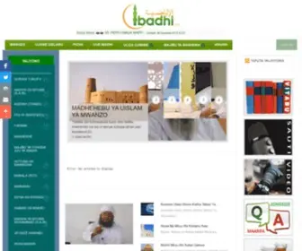 Ibadhi.com(Ibadhi Haki Kwa Dalili) Screenshot