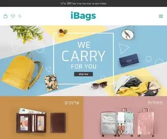 Ibags.net(עמוד הבית) Screenshot