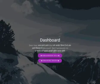 Iballonline.site(Iballonline site) Screenshot