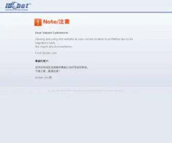 IBC888.com Screenshot
