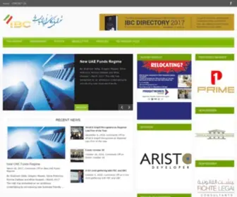 IBC.ae(Iranian Business Council) Screenshot