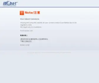 Ibcbet.com Screenshot