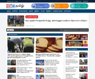 Ibctamil.com(Sri Lanka Tamil News) Screenshot