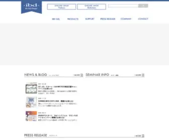 Ibdjapan.jp(Ibd japan) Screenshot