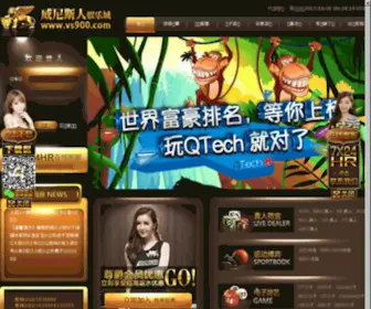 Ibdyy.com(爱百度影音) Screenshot