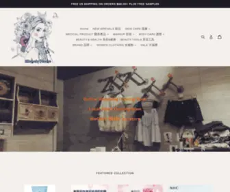 Ibeautyhouse.com(IBEAUTYHOUSE化妝品網站) Screenshot