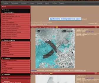 Ibelief.ru(Ibelief) Screenshot
