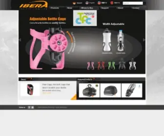 Ibera.info(Ibera Bicycle Accessories) Screenshot