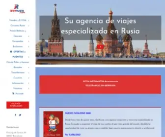 Iberrusia.com(Agencia de viajes especializada en Rusia y tramite de visados a Rusia) Screenshot