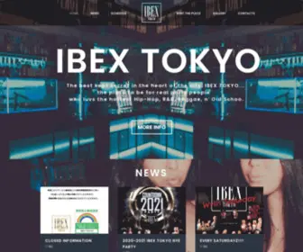 Ibex-Tokyo.net(ROPPONGI IBEX TOKYO) Screenshot