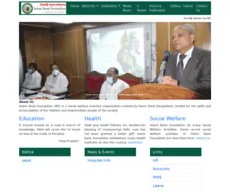 IBFBD.org(Islami Bank Foundation) Screenshot