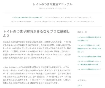 Ibfree.org(Ibfree) Screenshot