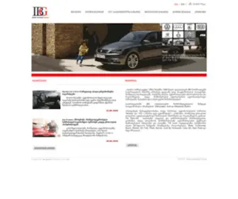 IBG.ge(ibg) Screenshot