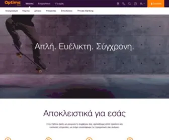 IBG.gr(Optima bank) Screenshot