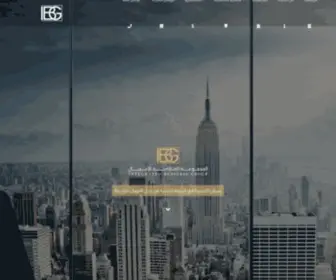 IBG.ly(المجموعة) Screenshot