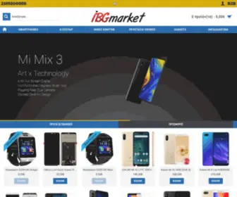 Ibgmarket.com(Ibgmarket) Screenshot