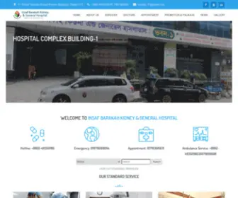 Ibhospital.com(Insaf Barakah Kidney & General Hospital) Screenshot